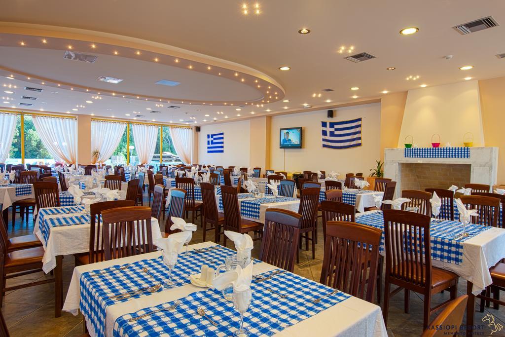 Memento Resort كاسيوبي المظهر الخارجي الصورة